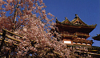 Architektura střech období Heian.