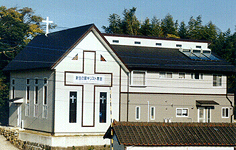 Křesťanský kostel Šinsei no Sato
