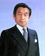 Císař Akihito